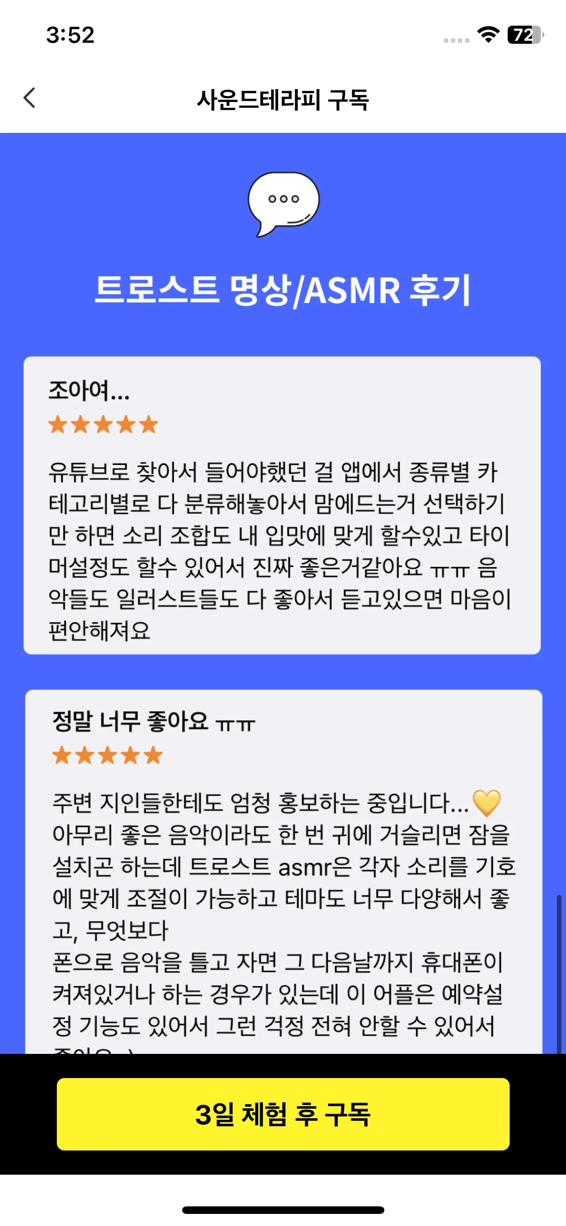 Test Image 7
